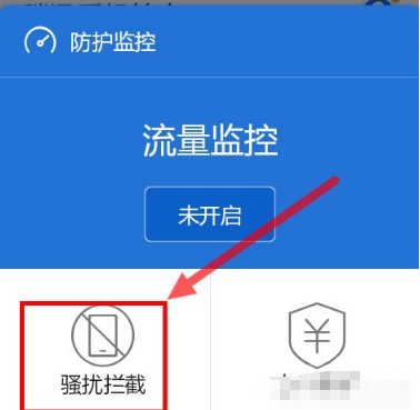 qq老掉线怎么回事_qq时不时掉线_qq老掉线是什么原因