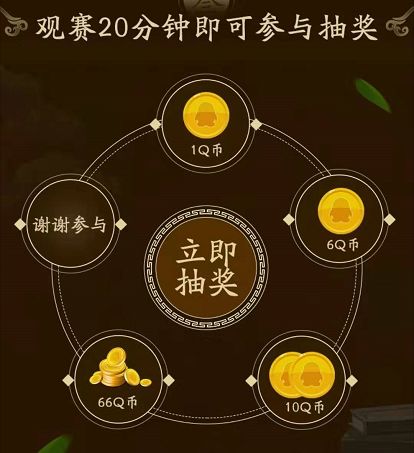 神魔大陆碎梦在哪抓_神魔大陆梦境配方_神魔大陆梦境花分布图