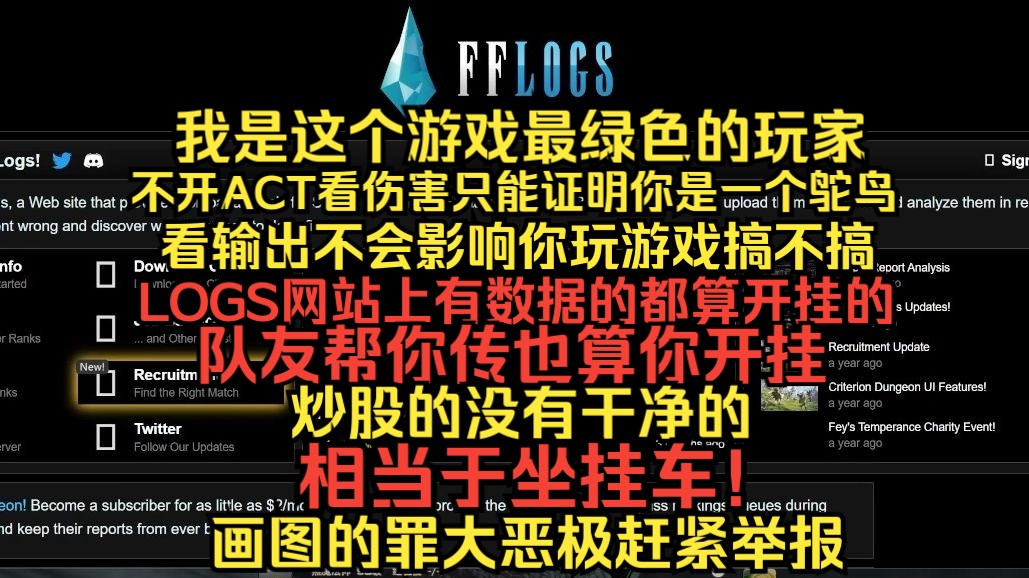 赛尔号满级外挂_赛尔号刷级挂_赛尔号能开挂吗