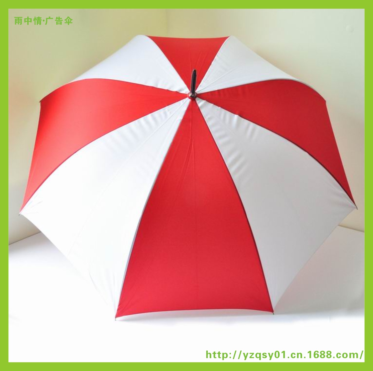 备份伞是什么_雨伞带的那个小零件怎么用_小雨伞备份