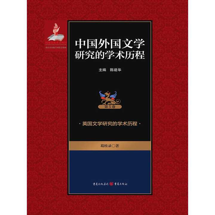 寻找朱佳煜父母：书籍、社交、学术，他的父母到底是谁？