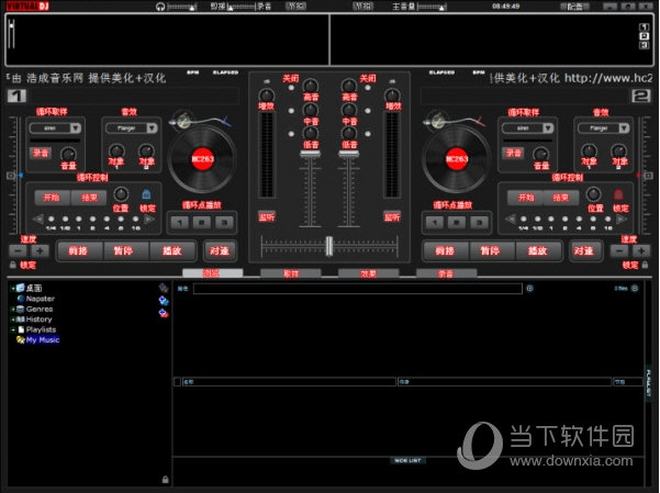 惊艳外观，轻松操作！MP3音频录音机V8带来超值体验