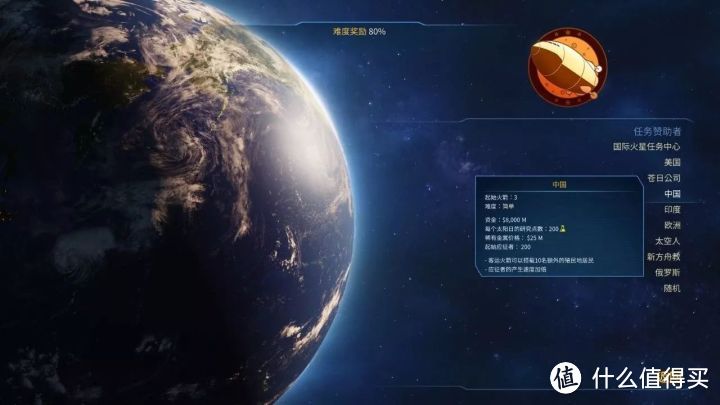 火星文输入法app安卓_火星字输入法_火星文输入法皮肤