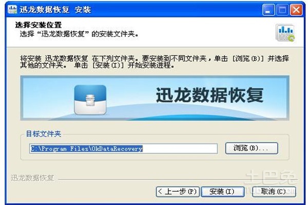 内存卡低格工具llftool_内存卡低格式化_内存卡低格