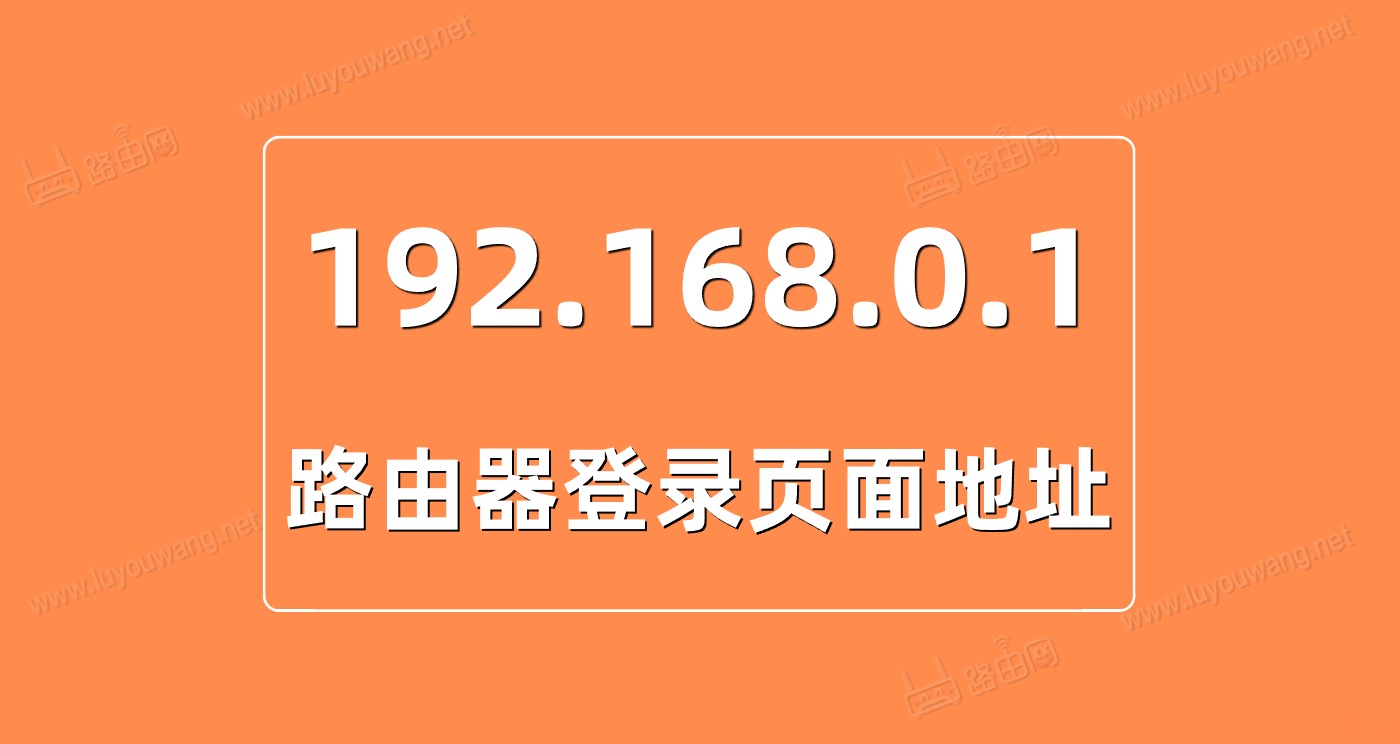 qq登陆显示登陆超时_qq登陆超时是什么意思_qq为什么登陆超时