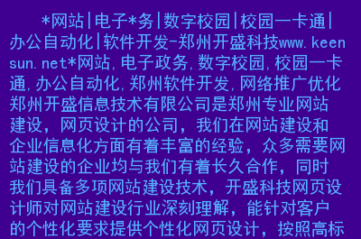 优化大师注册信息清理_优化大师怎么注销_优化大师 注册