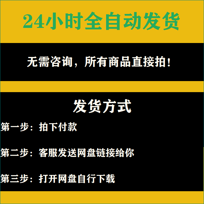 【必看】玩DNF必备！用这款神器轻松解决队友难题