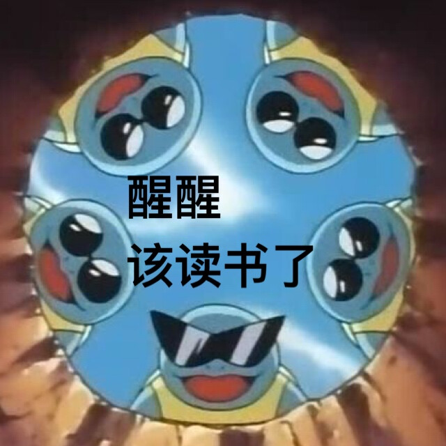 诛神记_诛神诀_诛神7711