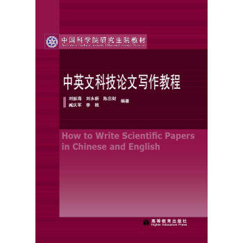 朱佳煜是谁_父母朱佳煜是哪里人啊_朱佳煜的父母是谁