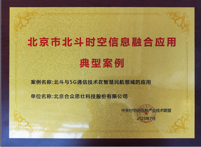 监本印文 这本爆款刊物，让你时尚科技艺术生活一网打尽