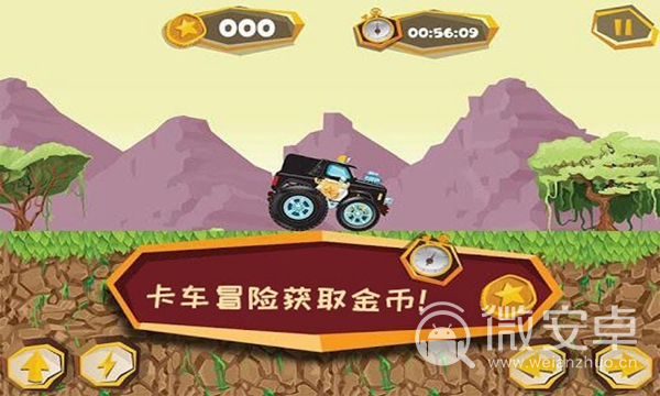 中国卡车模拟：5大技巧助你成为驾驶高手