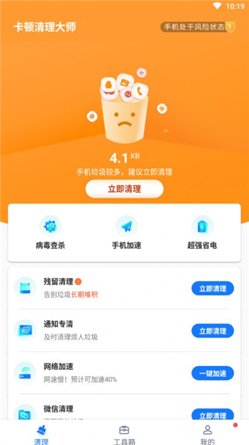 助手管理内容怎么删除_内容管理助手_助手管理内容是什么