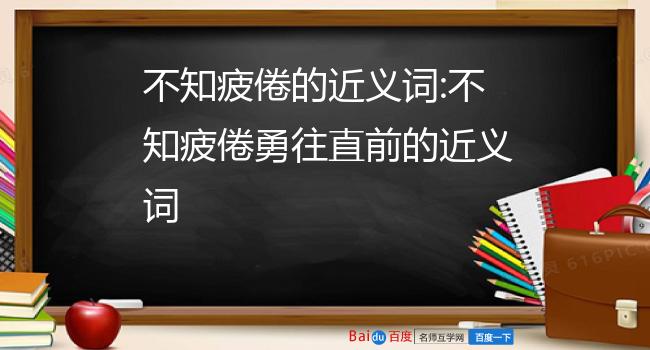 dnf最新领疲劳2021_dnf越战越勇送疲劳_dnf领取疲劳药水活动