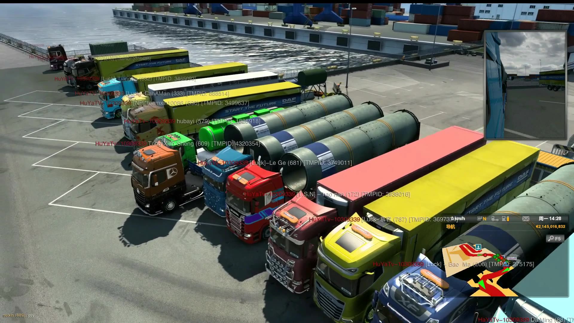 6款卡车模拟手游_中国卡车模拟攻略_《中国卡车模拟》