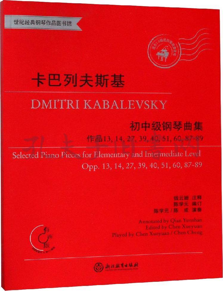 卡巴斯基手机破解版_卡巴斯基 破解_卡巴斯基最新破解中文手机版