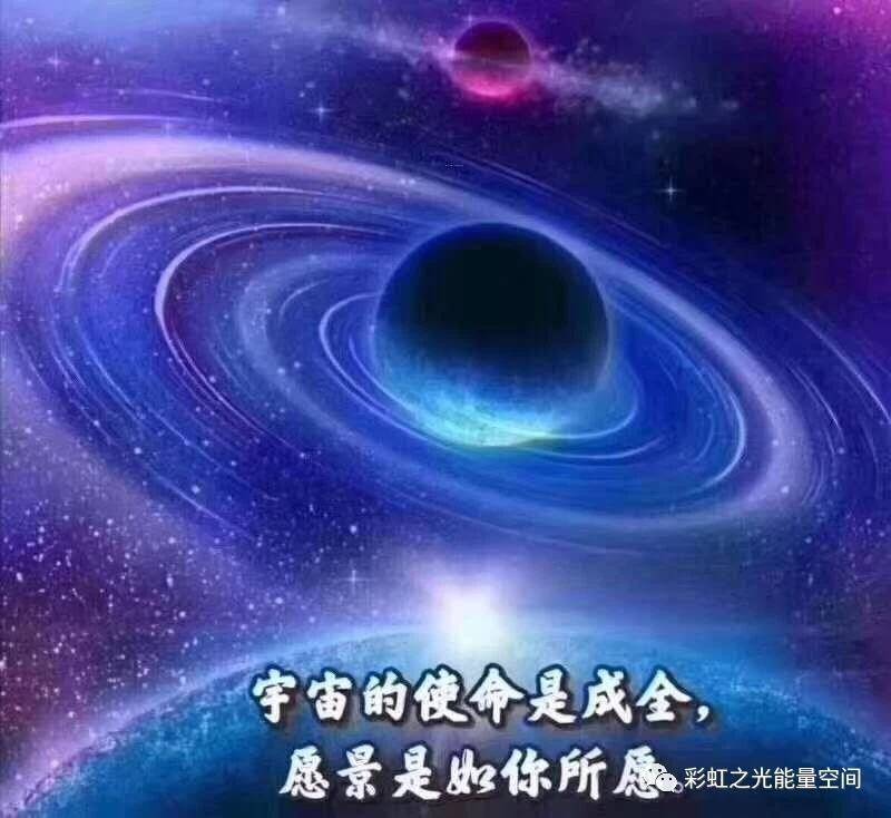 挂彩虹是什么生肖_挂彩虹旗在中国合法吗_51彩虹挂挂