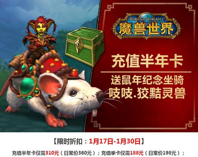 魔兽卡刮刮世界怎么用_魔兽世界刮刮卡_魔兽卡刮刮世界有什么用