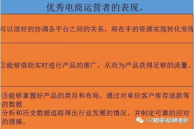 指挥官阿米尔在哪_指挥官阿米尔_指挥官阿米尔的影像前序任务