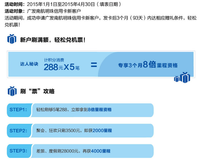 醉逍遥氪金吗_醉逍遥白金卡_醉逍遥礼包领取中心