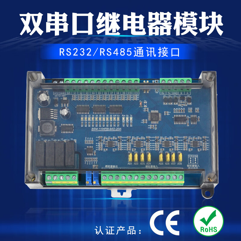 非法模块_非法模块检测方法_非法模块修复工具