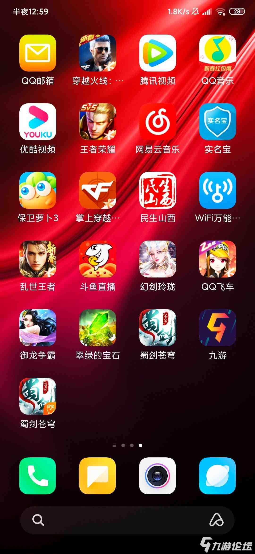 sd敢达怎么卡_sd敢达吧_sd.敢达