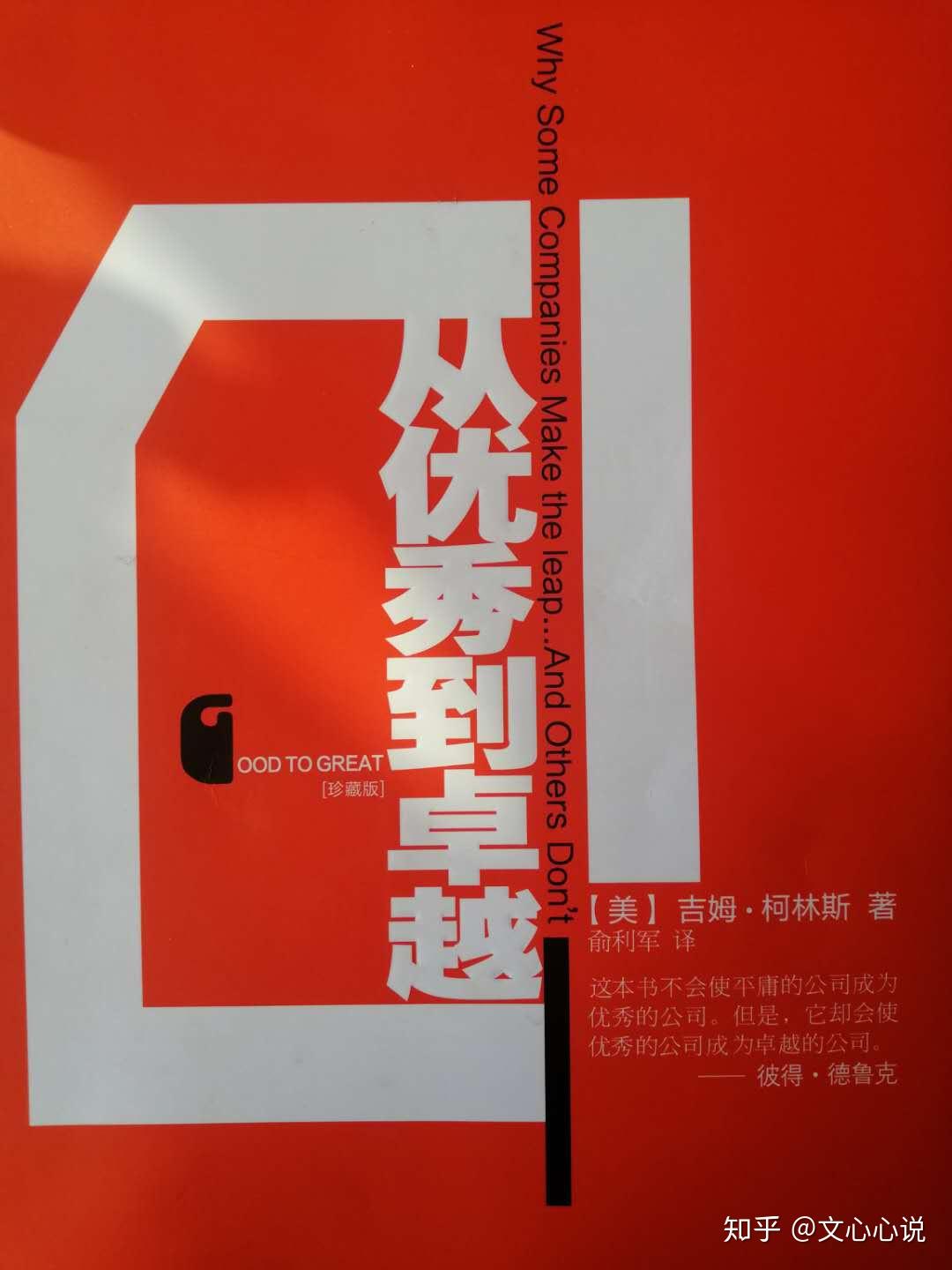 掠食者m60e4_mp5掠食者_61掠食者