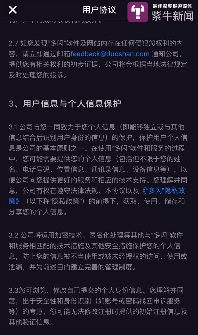 qq个人资料发布中心_qq资料发布中心_资料发布中心网