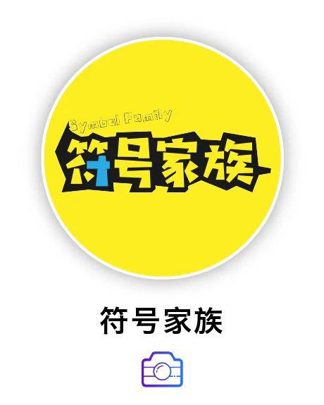 天堂logo_qq天堂图标点亮_qq天堂岛图标