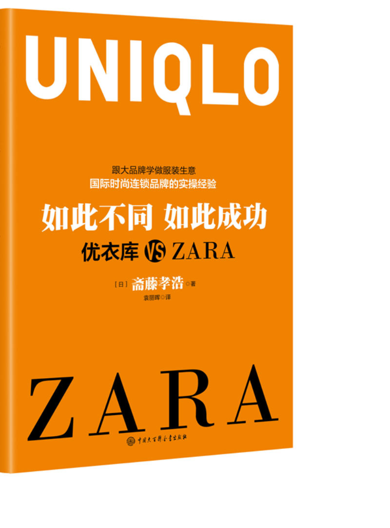 优衣库不雅视频种子网盘_汇美库网盘之优衣库_优衣库网盘