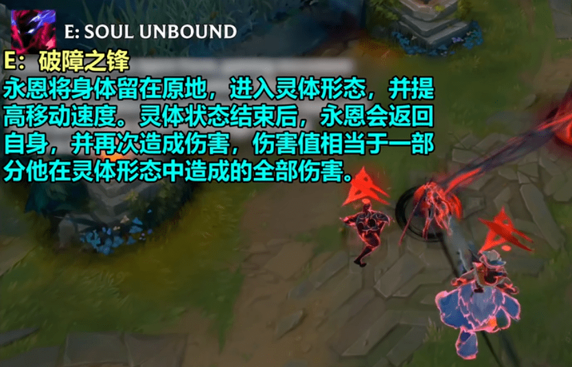 英雄联盟ap符文_lol符文app_符文英雄联盟怎样配