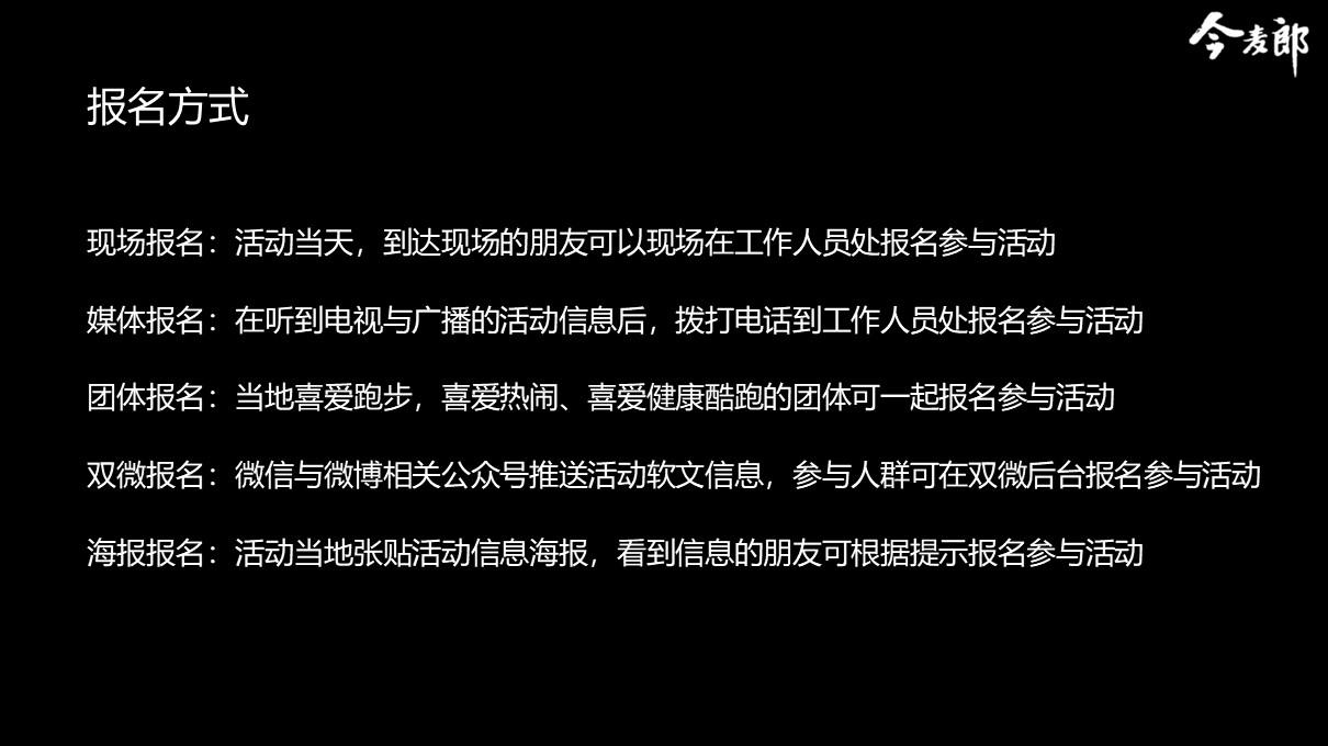 开心网001首页_开心网百度百科_开心网手机客户端下载