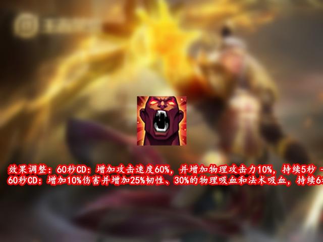 揭秘遗忘法师神装秘籍！魔力加成让你战无不胜