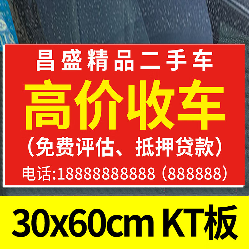 1775二手车网_二手车网名_二手车网站