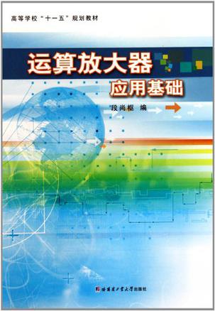 揭秘四金计算器：现代人生活中的必备神器