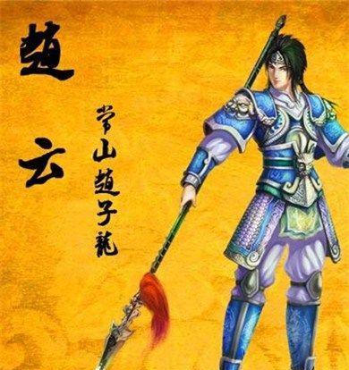 热血三国在野名将_热血三国野地名将坐标_热血三国野地将领