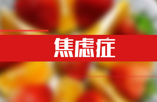 各种自挂东南枝_东南枝挂断一地_东南挂枝头