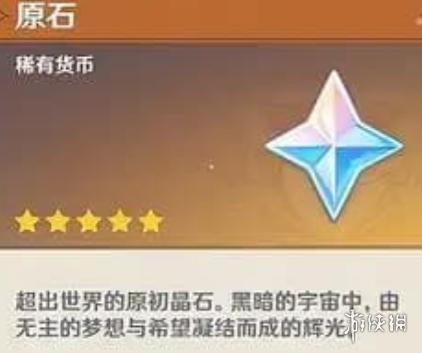 神秘钥匙英雄联盟_lol神秘钥匙怎么用_lol神秘钥匙