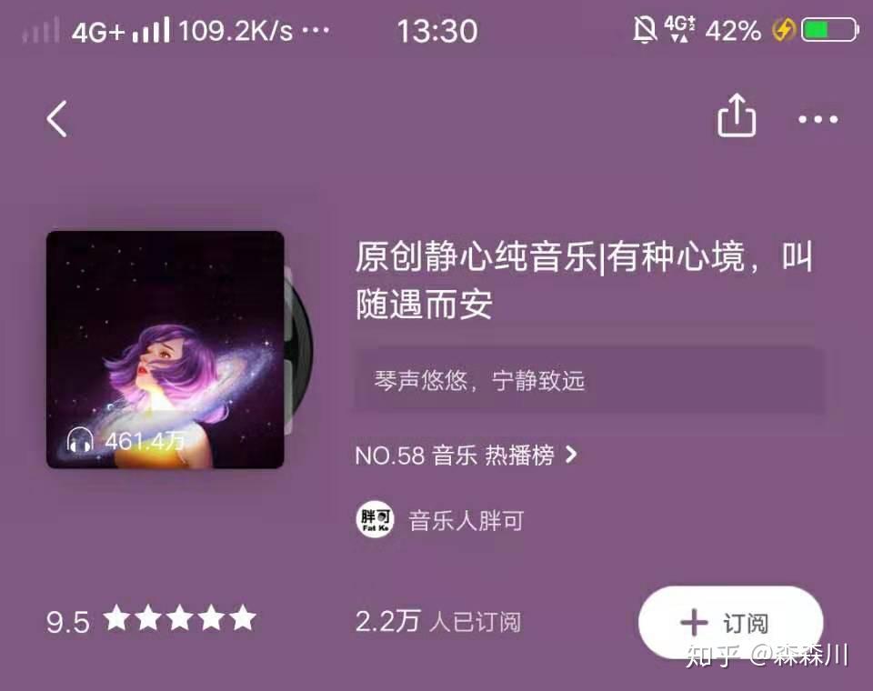 小行星b612_为什么那颗星球编号b612_b612星球存在吗