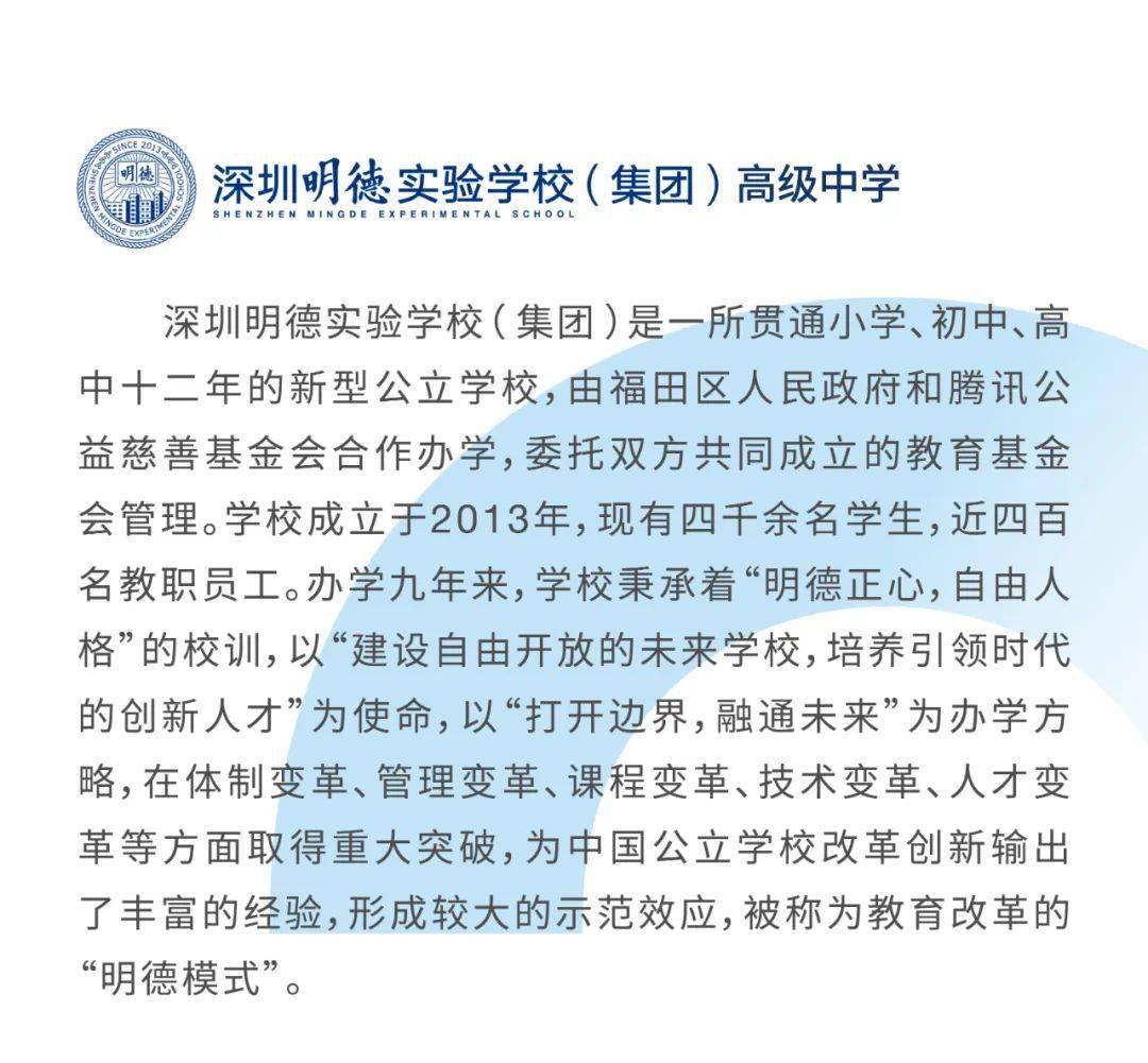 打破次元壁！质量效应2引爆多维战斗乐趣