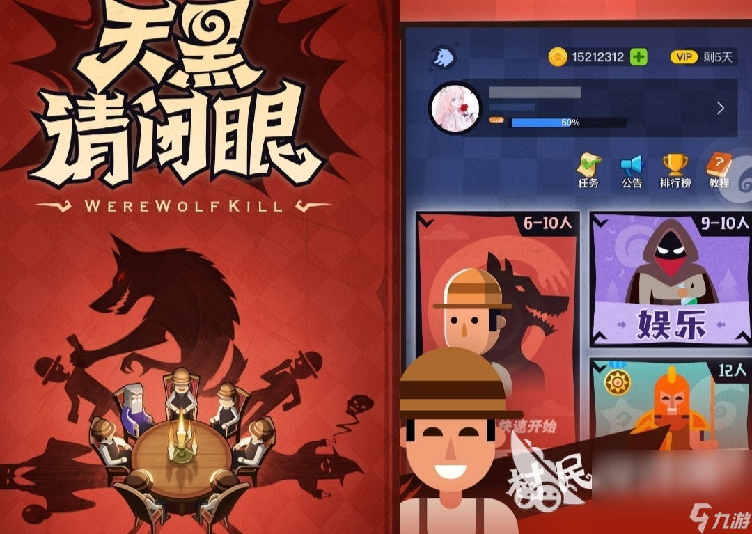 中国互动游戏中心下载_互动游戏大厅_互动中国官网