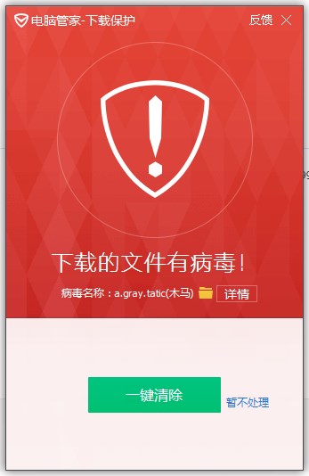 eboot怎么用_eboot怎么用_eboot怎么用