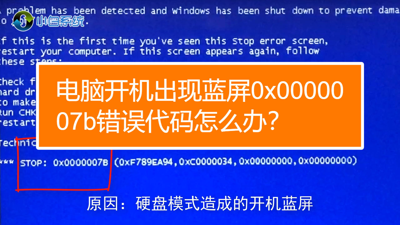 暗黑错误code1016_暗黑3错误3006_暗黑错误3000202