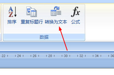 shs文件怎么打开_打开文件属性的快捷键是什么_打开文件是只读文件怎么办