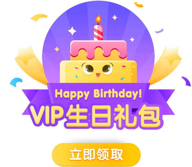 传世VIP背包双击触发脚本_传世手游_传世vip