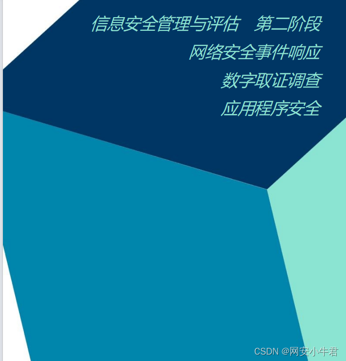 淘宝规则频道是什么_频道规则淘宝是什么_淘宝的频道包是怎么回事