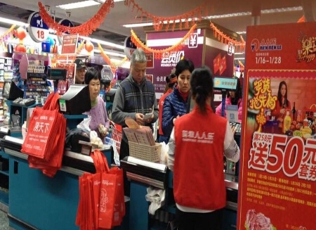 揭秘QQ超市摆法：虚拟购物新体验