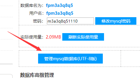 保镖公司_近身保镖柳下挥qq群_qq保镖