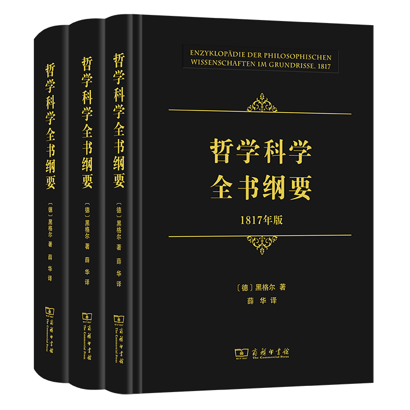 范达尔的研究_范达尔(武汉)科技有限公司_魔兽世界范达尔的种子在哪儿