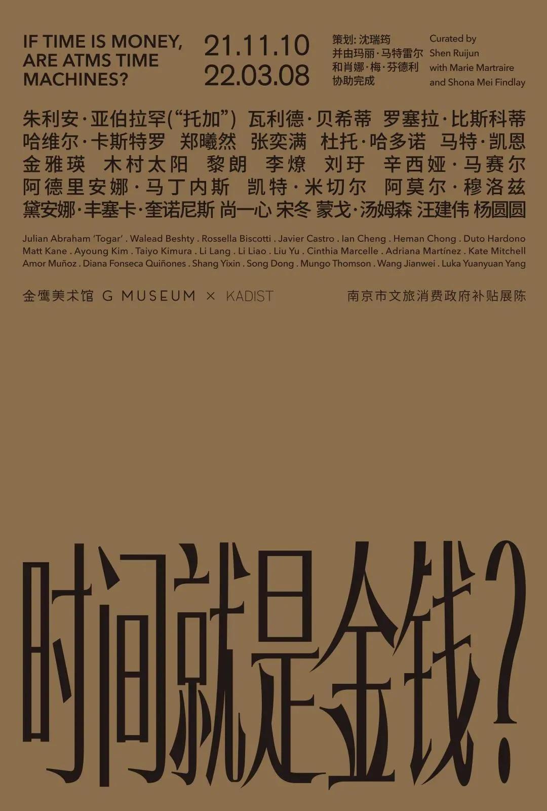 狂野之血刷金币_狂野之血金币修改版2020_狂野之血金钱修改