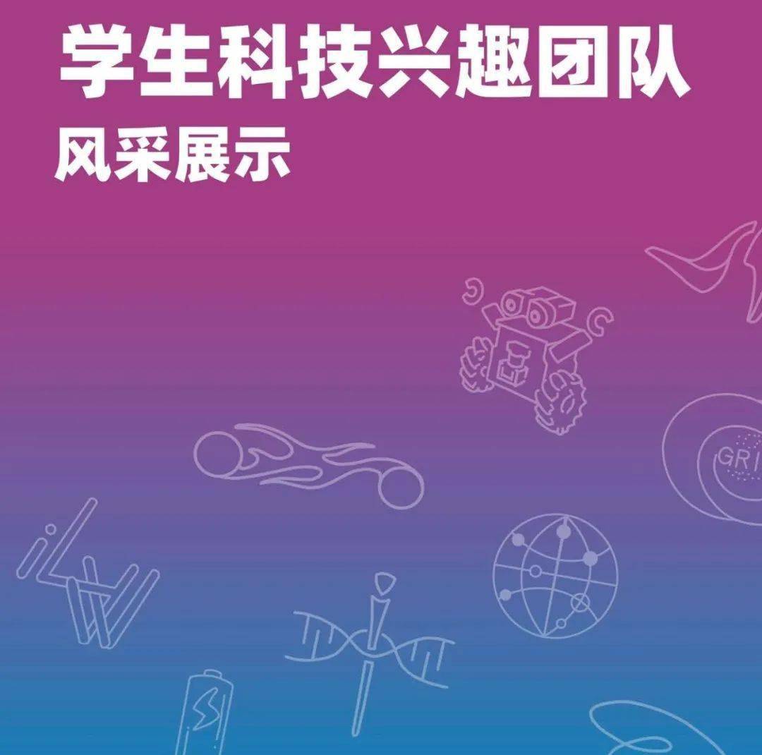 绿毒团队_绿色团队名字_绿色的团队口号